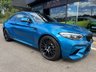 USED 2020 70 BMW M2 3.0 BiTurbo GPF Competition Coupe 2dr Petrol DCT Euro 6 (s/s) (410 ps) * HUGE SPEC LIST * M2 PLUS PACK * M2 COMFORT PACK * HEATED STEERING WHEEL * 19