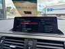 USED 2020 70 BMW M2 3.0 BiTurbo GPF Competition Coupe 2dr Petrol DCT Euro 6 (s/s) (410 ps) * HUGE SPEC LIST * M2 PLUS PACK * M2 COMFORT PACK * HEATED STEERING WHEEL * 19