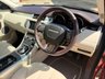USED 2013 13 LAND ROVER RANGE ROVER EVOQUE 2.2 SD4 Prestige SUV 5dr Diesel Auto 4WD Euro 5 (190 ps) 