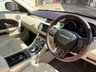 USED 2013 13 LAND ROVER RANGE ROVER EVOQUE 2.2 SD4 Prestige SUV 5dr Diesel Auto 4WD Euro 5 (190 ps) 