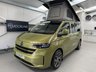 USED 2026 26 VOLKSWAGEN TRANSPORTER T7 ADVENTURE AUTO 150BHP 4 BERTH