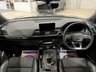 USED 2019 19 AUDI Q5 2.0 TDI 40 Black Edition SUV 5dr Diesel S Tronic quattro Euro 6 (s/s) (190 ps) 