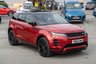 USED 2020 69 LAND ROVER RANGE ROVER EVOQUE 2.0 D180 R-Dynamic SE SUV 5dr Diesel Auto 4WD Euro 6 (s/s) (180 ps) 