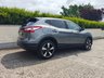 USED 2016 66 NISSAN QASHQAI 1.5 dCi N-Connecta SUV 5dr Diesel Manual 2WD Euro 6 (s/s) (110 ps) 