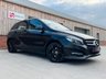 USED 2018 68 MERCEDES-BENZ B CLASS 1.6 B180 Exclusive Edition MPV 5dr Petrol Manual Euro 6 (s/s) (122 ps) Free 6-Month Warranty AutoProtect