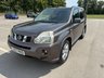 USED 2007 57 NISSAN X-TRAIL 2.5i Sport Expedition SUV 5dr Petrol CVT 4WD Euro 4 (169 ps) MOT MAY 2027, 2 FORMER KEEPERS