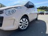 USED 2020 69 CITROEN C1 1.0 VTi Feel Hatchback 5dr Petrol Manual Euro 6 (s/s) (72 ps) One owner with 16,000 miles & freshly serviced
