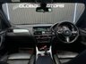 USED 2016 16 BMW X3 2.0 20d M Sport SUV 5dr Diesel Auto xDrive Euro 6 (s/s) (190 ps) REAR CAMERA/HEATED SEATS/HK