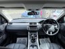 USED 2011 61 LAND ROVER RANGE ROVER EVOQUE 2.2 SD4 Prestige Coupe Diesel Manual 4WD*10 SERVICES + CAMBELT DONE* **V/GOOD HISTORY 10 STAMPS**NEW CAMBELT KIT @ 127k**