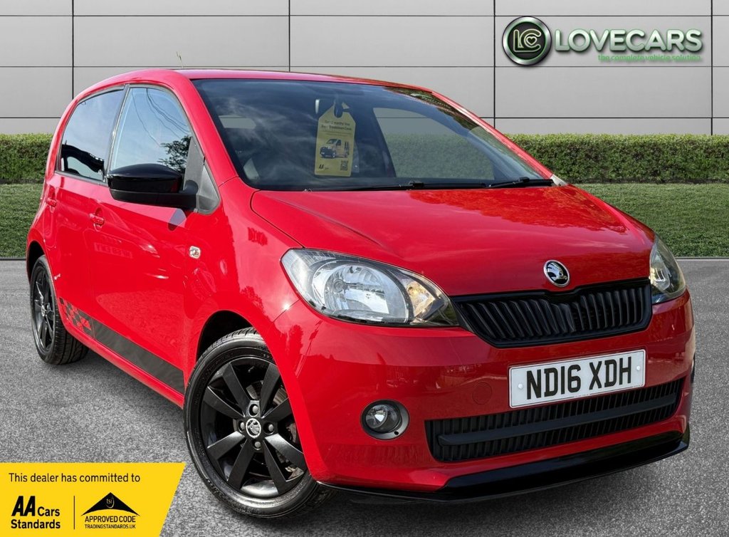Skoda Citigo