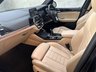 USED 2021 71 BMW IX3 80kWh Premier Edition Auto 5dr PanRoof|RevCam|HeatedSeats|Nav
