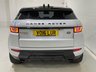 USED 2016 16 LAND ROVER RANGE ROVER EVOQUE 2.0 TD4 HSE Dynamic Coupe 3dr Diesel Auto 4WD Euro 6 (s/s) (180 ps) PANORAMIC ROOF-NAV-LEATHER