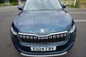 USED 2024 24 SKODA KODIAQ 2.0 TSI SE L Executive SUV Petrol DSG AUTOMATIC 4WD Euro 6 (s/s) (7 Seat) (190 ps) THE ULTIMATE HIGH SPEC LUXURY 4X4 !