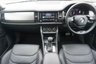 USED 2024 24 SKODA KODIAQ 2.0 TSI SE L Executive SUV Petrol DSG AUTOMATIC 4WD Euro 6 (s/s) (7 Seat) (190 ps) THE ULTIMATE HIGH SPEC LUXURY 4X4 !
