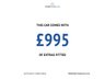 USED 2014 63 VAUXHALL AMPERA Positiv Hatchback 5dr Petrol Plug-in Hybrid Auto Euro 5 (Range Extender) (150 ps) 