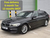 2017 BMW 5 SERIES