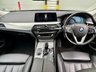 USED 2017 17 BMW 5 SERIES 2.0 520d SE Touring 5dr Diesel Auto Euro 6 (s/s) (190 ps) 
