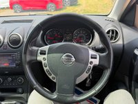 USED 2013 13 NISSAN QASHQAI 1.5 dCi 360 2WD Euro 5 5dr GLASS ROOF-360CAM-NAV-12M MOT