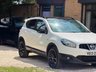 USED 2013 13 NISSAN QASHQAI 1.5 dCi 360 2WD Euro 5 5dr GLASS ROOF-360CAM-NAV-12M MOT