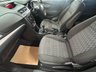 USED 2016 66 VAUXHALL MOKKA 1.6i Exclusiv SUV 5dr Petrol Manual 2WD Euro 6 (s/s) (115 ps) 
