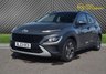 USED 2023 23 HYUNDAI KONA 1.6 h-GDi SE Connect SUV 5dr Petrol Hybrid DCT Euro 6 (s/s) (141 ps) APPLE CAR PLAY
