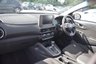USED 2023 23 HYUNDAI KONA 1.6 h-GDi SE Connect SUV 5dr Petrol Hybrid DCT Euro 6 (s/s) (141 ps) APPLE CAR PLAY