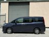 USED 2016 TOYOTA ESQUIRE/VOXY/NOAH ESQUIRE | 1.8L | HYBRID PETROL | ULEZ  GRADE 4 + HYBRID + FRSH IMPORT