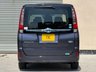 USED 2016 TOYOTA ESQUIRE/VOXY/NOAH ESQUIRE | 1.8L | HYBRID PETROL | ULEZ  GRADE 4 + HYBRID + FRSH IMPORT