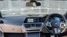 USED 2020 20 BMW 3 SERIES 2.0 320i M Sport Saloon 4dr Petrol Auto Euro 6 (s/s) (184 ps) 
