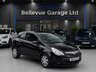 USED 2013 13 VAUXHALL CORSA 1.4 16V Exclusiv Hatchback 3dr Petrol Manual Euro 5 (A/C) (100 ps) &pound;200 TO SECURE
