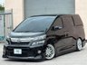 USED 2009 TOYOTA VELLFIRE 2.4Z | MODIFIED SHOW CAR | BONNET ART | EXHAUST FRESH IMPORT + VIP SHOW CAR