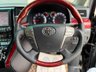 USED 2009 TOYOTA VELLFIRE 2.4Z | MODIFIED SHOW CAR | BONNET ART | EXHAUST FRESH IMPORT + VIP SHOW CAR