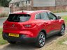USED 2018 68 RENAULT KADJAR 1.3 TCe Dynamique S Nav SUV 5dr Petrol Manual Euro 6 (s/s) (140 ps) Find Your Perfect Car Today!