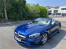 USED 2018 68 MERCEDES-BENZ SL 3.0 SL400 V6 AMG Line (Premium) Convertible 2dr Petrol G-Tronic+ Euro 6 (s/s) (367 ps)-Fantastic Low Mileage Example-2 Former Keepers-Last Keeper Since Nov 2022-Finished In Brilliant Blue Metallic With Heated Ivory Nappa Leather Upholstery-Apple Car Play-Rear View Camera-Analogue Clock-Active Parking Assist-Climatised Front Seats-Airscarf-Glass Vario Roof-9 Speed Automatic-Dynamic Seats-Electric Wind Deflector-Sports Suspension-Electric Folding Mirrors-Dab Radio-Dynamic LED Headlights-Automatic High Beam Control-High Gloss Black Centre Console With Maybach Pattern-AMG Styling To Front Bumper & Side Skirts-Harman Kardon Sound-Magic Vision Control-Ambient Lighting-Auto Boot Lid Closure-Keyless Go-A Great Example With Top Specification. 