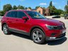 USED 2016 66 VOLKSWAGEN TIGUAN 2.0 TDI BlueMotion Tech SEL SUV 5dr Diesel Manual 4Motion Euro 6 (s/s) (150 ps) NAV, DAB, ELECTRIC BOOT,  MOT JAN