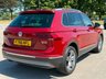 USED 2016 66 VOLKSWAGEN TIGUAN 2.0 TDI BlueMotion Tech SEL SUV 5dr Diesel Manual 4Motion Euro 6 (s/s) (150 ps) NAV, DAB, ELECTRIC BOOT,  MOT JAN