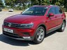 USED 2016 66 VOLKSWAGEN TIGUAN 2.0 TDI BlueMotion Tech SEL SUV 5dr Diesel Manual 4Motion Euro 6 (s/s) (150 ps) NAV, DAB, ELECTRIC BOOT,  MOT JAN