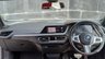 USED 2020 70 BMW 1 SERIES 2.0 118d M Sport Hatchback 5dr Diesel Auto Euro 6 (s/s) (150 ps) 