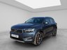 USED 2021 71 VOLVO XC40 1.5h T5 Twin Engine Recharge 10.7kWh Inscription Pro SUV 5dr Petrol Plug-in Hybrid Auto Euro 6 (s/s) (262 ps) Finance From 8.9% APR