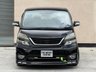 USED 2008 TOYOTA VELLFIRE 2.4Z 240 | PETROL | AUTOMATIC | 8 SEATER | 2.4L | ULEZ FRESH IMPORT + GRADE 4 + 8 SEATER
