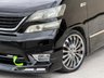 USED 2008 TOYOTA VELLFIRE 2.4Z 240 | PETROL | AUTOMATIC | 8 SEATER | 2.4L | ULEZ FRESH IMPORT + GRADE 4 + 8 SEATER