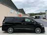 USED 2008 TOYOTA VELLFIRE 2.4Z 240 | PETROL | AUTOMATIC | 8 SEATER | 2.4L | ULEZ FRESH IMPORT + GRADE 4 + 8 SEATER