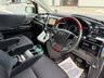 USED 2008 TOYOTA VELLFIRE 2.4Z 240 | PETROL | AUTOMATIC | 8 SEATER | 2.4L | ULEZ FRESH IMPORT + GRADE 4 + 8 SEATER