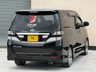 USED 2008 TOYOTA VELLFIRE 2.4Z 240 | PETROL | AUTOMATIC | 8 SEATER | 2.4L | ULEZ FRESH IMPORT + GRADE 4 + 8 SEATER