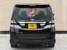 USED 2008 TOYOTA VELLFIRE 2.4Z 240 | PETROL | AUTOMATIC | 8 SEATER | 2.4L | ULEZ FRESH IMPORT + GRADE 4 + 8 SEATER