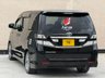 USED 2008 TOYOTA VELLFIRE 2.4Z 240 | PETROL | AUTOMATIC | 8 SEATER | 2.4L | ULEZ FRESH IMPORT + GRADE 4 + 8 SEATER