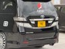 USED 2008 TOYOTA VELLFIRE 2.4Z 240 | PETROL | AUTOMATIC | 8 SEATER | 2.4L | ULEZ FRESH IMPORT + GRADE 4 + 8 SEATER