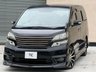 USED 2009 TOYOTA VELLFIRE 2.4Z | AUTO | PETROL | 7 SEATER 2.4Z | AUTO | PETROL | 7 SEATER