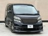 USED 2009 TOYOTA VELLFIRE 2.4Z | AUTO | PETROL | 7 SEATER 2.4Z | AUTO | PETROL | 7 SEATER