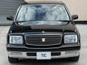 USED 2005 TOYOTA Century 5.0L V12 RWD PETROL AUTO ULEZ | WOOL INTERIOR  FRESH IMPORT + WOOL INTERIOR